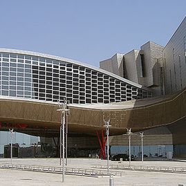 Elpro Comunicaciones Audiovisuales palacio de congresos y exposiciones