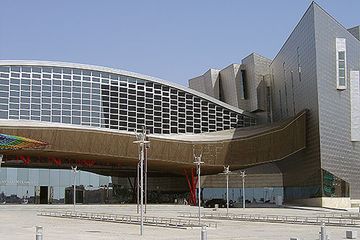 palacio de congresos